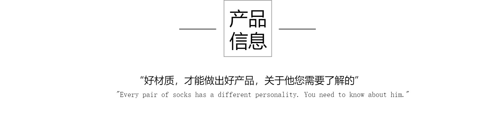 韩版ins风个性涂鸦中筒袜小众艺术油画线条中筒袜男女情侣长袜子详情6