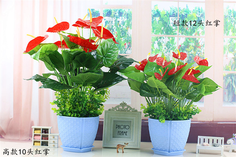 批发绿植红掌假花客厅装饰绿色植物落地塑料假花摆设盆栽绢花盆景详情21