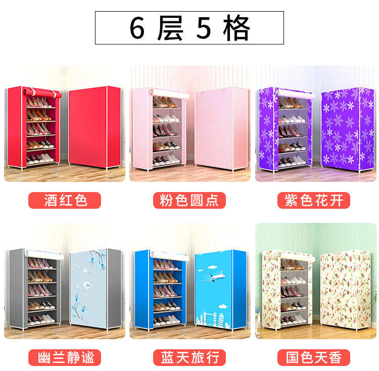 多层简易鞋架子鞋柜防尘带布罩收纳架可自由拆装鞋柜学生宿舍钢管详情19