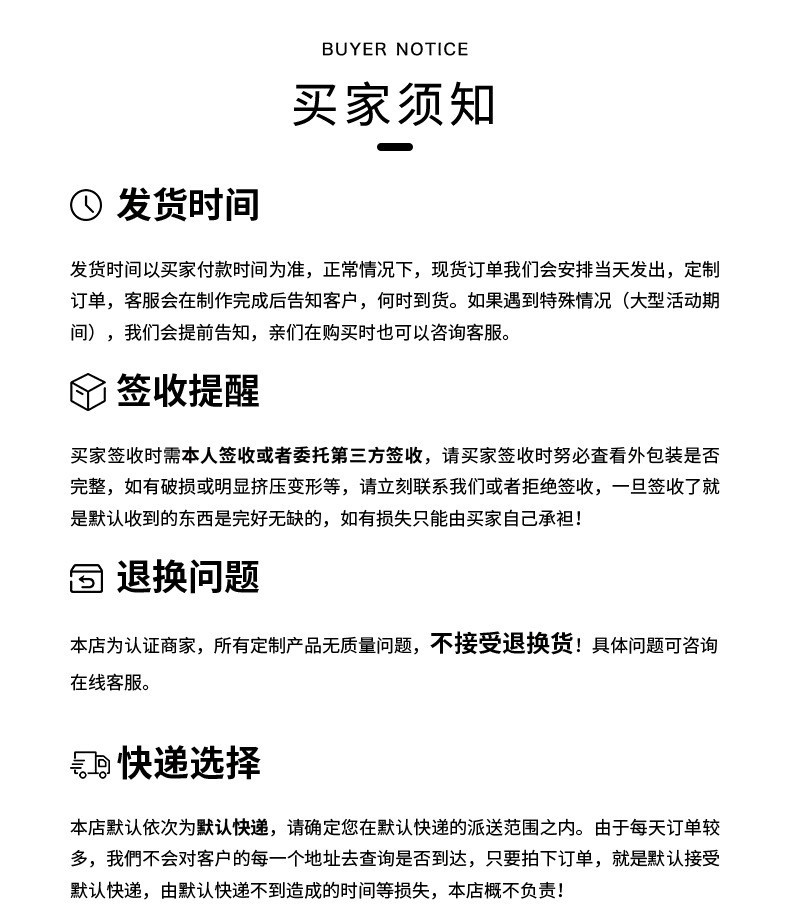 跨境欧美不锈钢虎眼石男士手链时尚大气黑曜石珠子串珠手串批发详情13