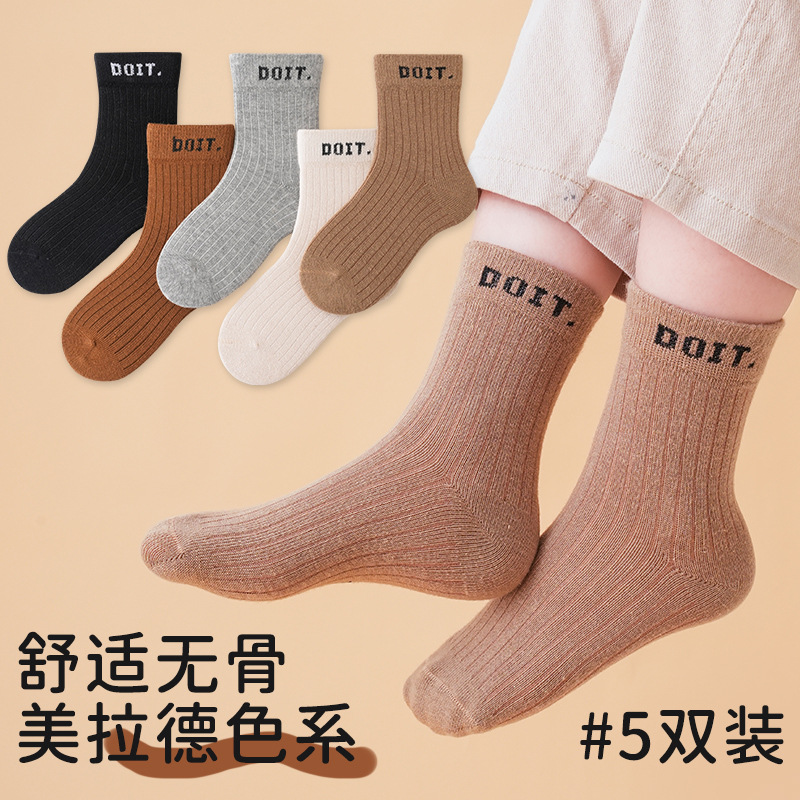 儿童袜子夏季卡通中筒袜网眼吸汗学生运动袜潮诸暨童袜夏天儿童袜详情8