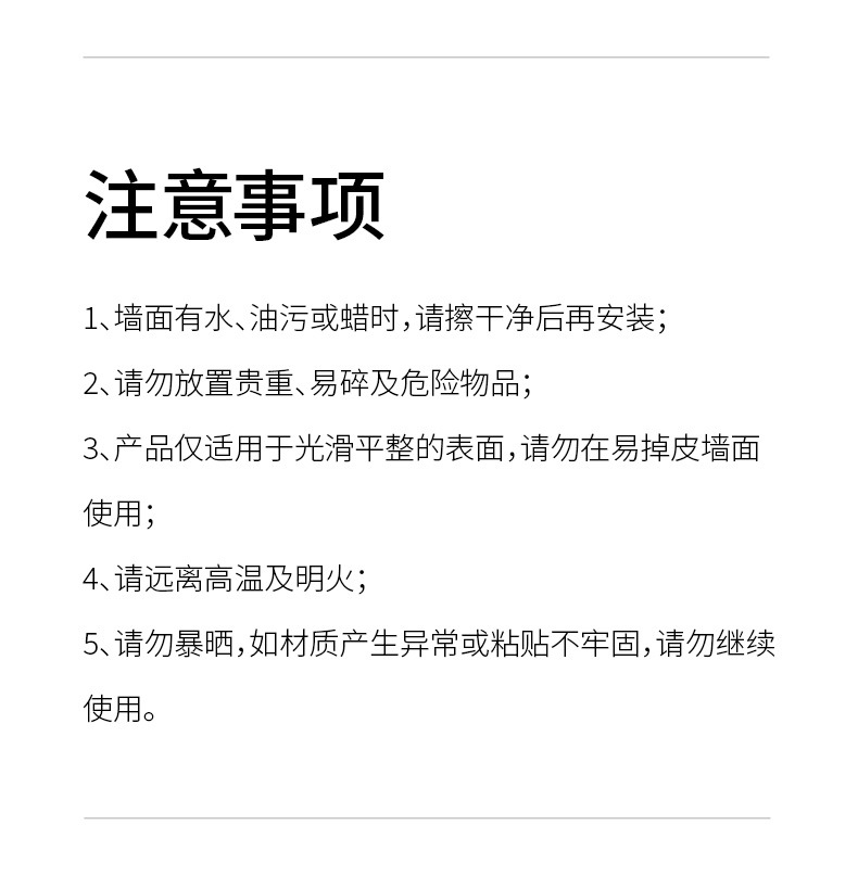 FaSoLa wall-mounted bidirectional storage box, plastic organization box, cosmetic cotton swab, desktop drawer-type tissue storage box pic 22