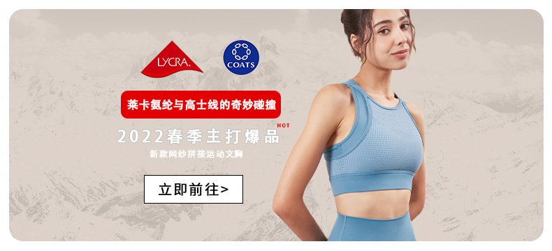 现货！欧美爆款镂空高弹长袖健身服水洗紧身外穿运动上衣瑜伽服女详情2