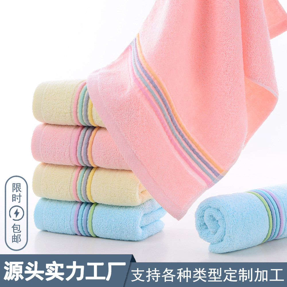高阳纯棉毛巾全棉家用洗脸吸水毛巾批发地摊涤棉礼品毛巾制定刺绣详情6