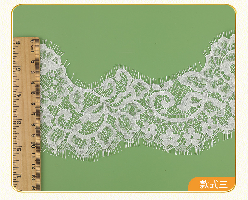 经典款睫毛蕾丝花边 无弹睫毛花边 领口裙摆蕾丝花边辅料 现货详情10
