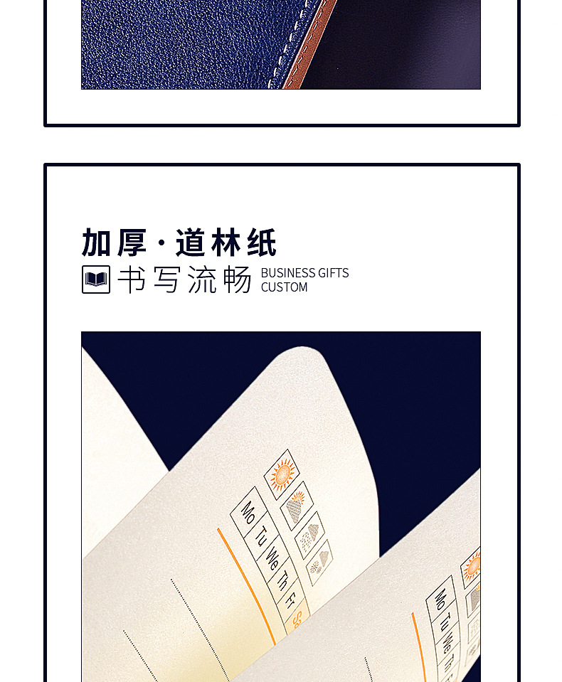 Annual meeting insulated cups, umbrellas, souvenirs, business gift sets, opening event conference gifts, gift boxes, logo customization pic 24