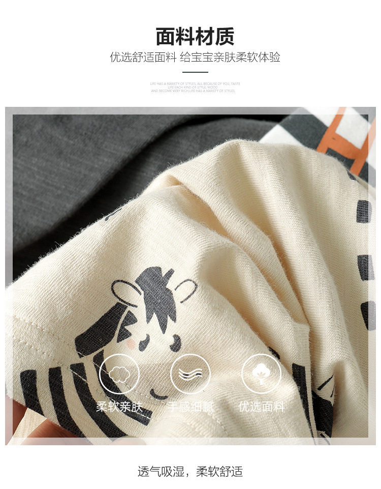 男童短袖T恤夏装夏款童装儿童宝宝1岁3小童半袖上衣夏季潮U14636详情3