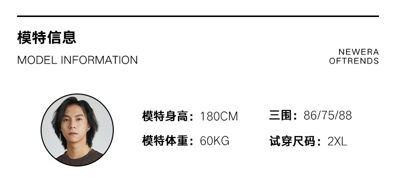 亦止男装美式卡通印花T恤男2024夏季新款短袖男宽松百搭情侣上衣详情9