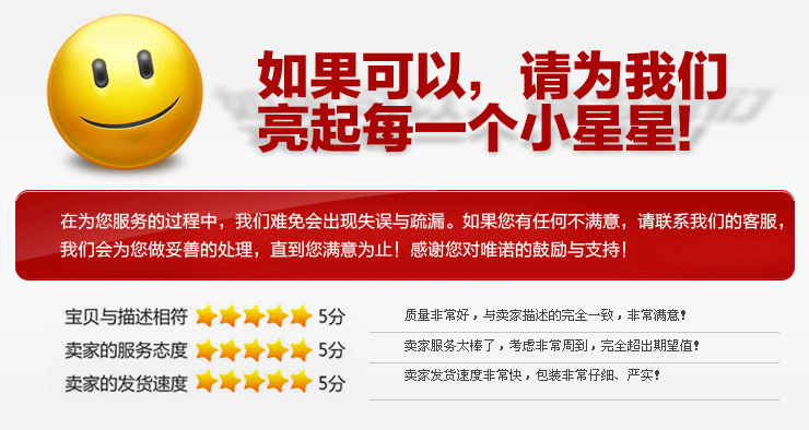 DR.RASHEL 辣椒减轻身体按摩膏 外贸现货批发速卖通 厂家批发详情15