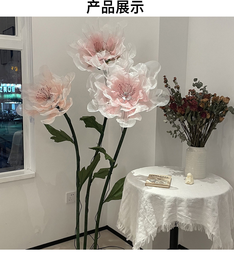 Large-scale internet-famous electric opening and closing handcrafted flower lantern, paper art silk screen flower, automatic opening and closing peach blossom scene display device pic 7
