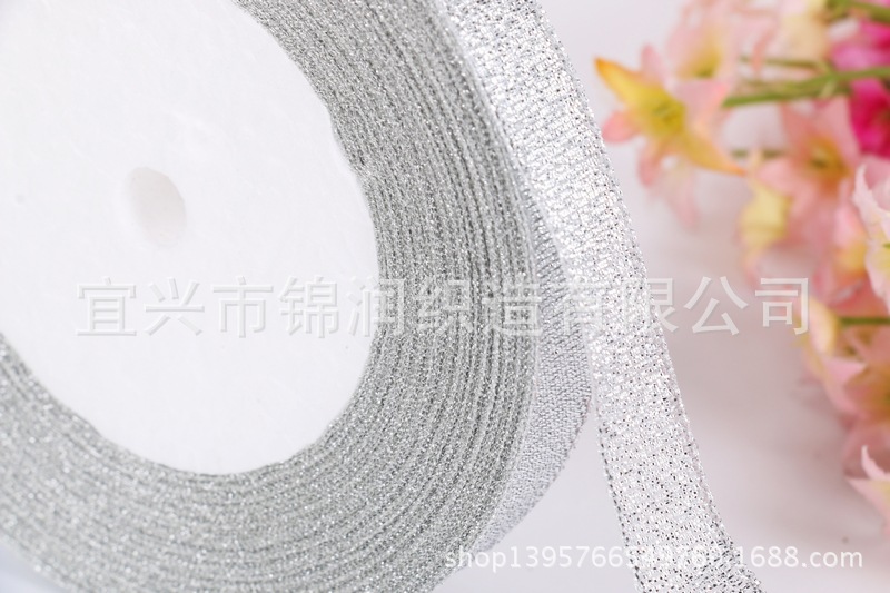DIY material packaging ribbons, colored ribbons, 4-inch (1.2cm) gold and silver onion ribbons are available pic 10