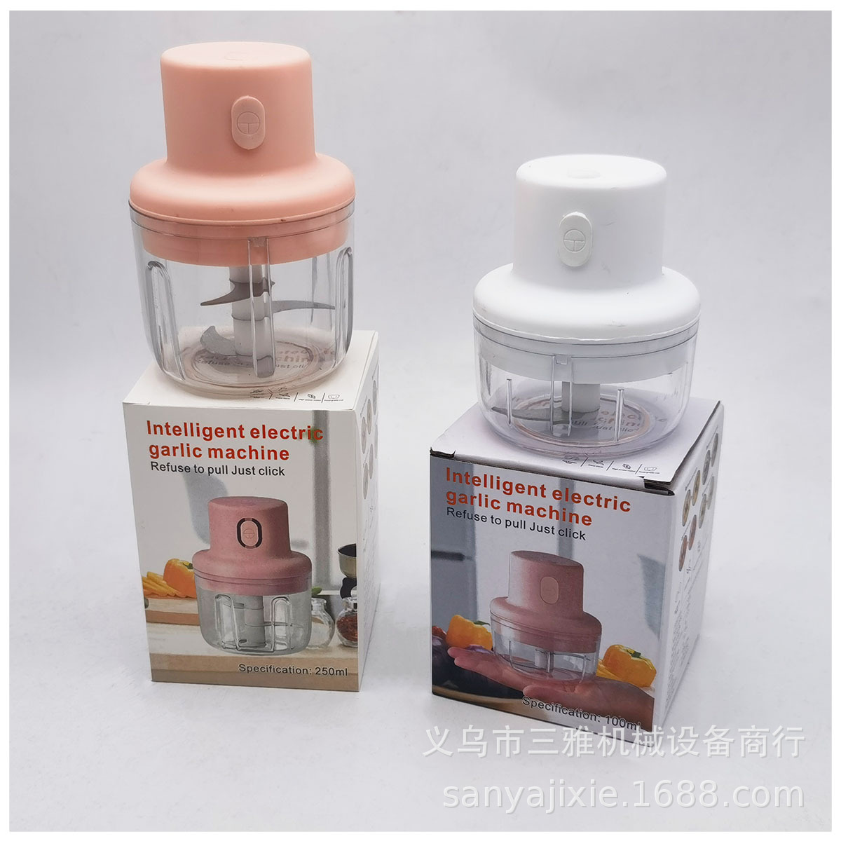 小型蒜蓉机 拷贝 (2).jpg