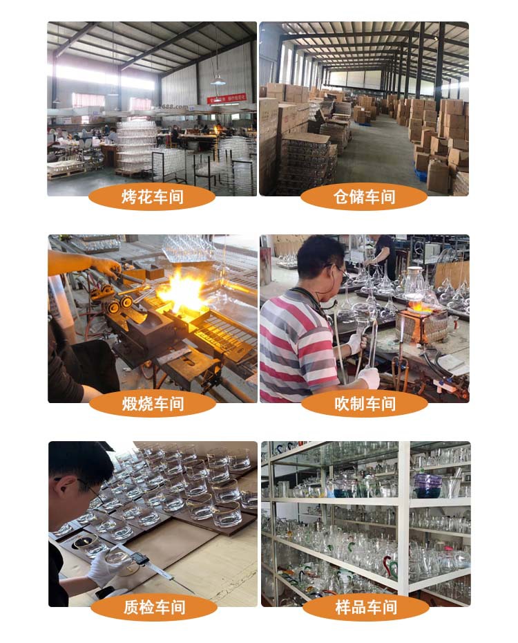 详情2.jpg