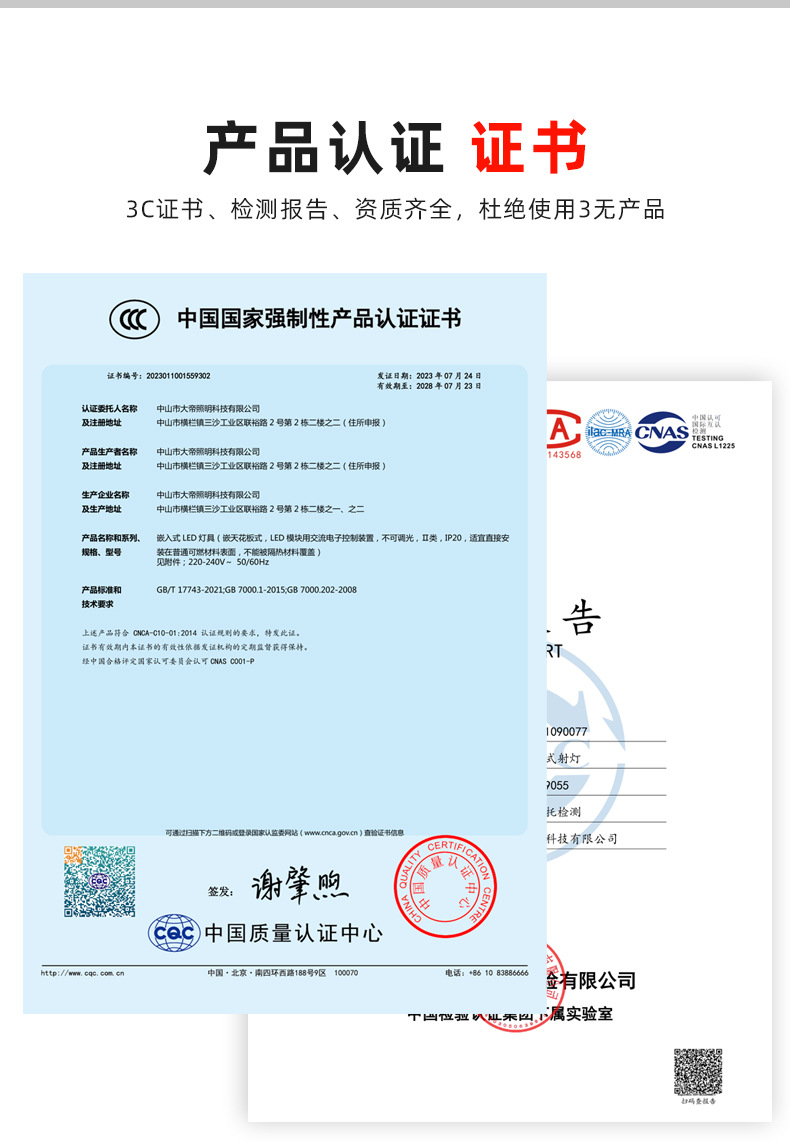 厂家批发显指98射灯小山丘酒店客厅家用嵌入式洗墙防眩led无主灯详情3