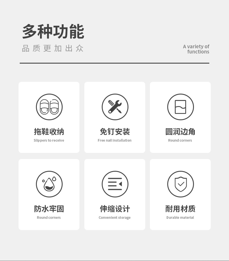 Y176-61浴室拖鞋架壁挂挂式墙壁厕所鞋子收纳神器卫生间免打孔鞋架置物架详情2
