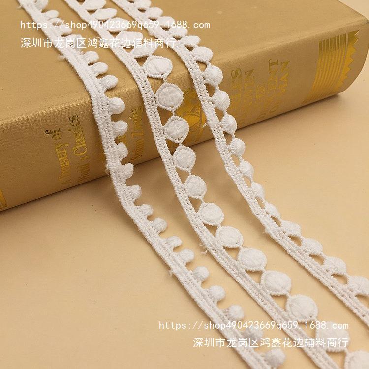 QQ图片20190824003543