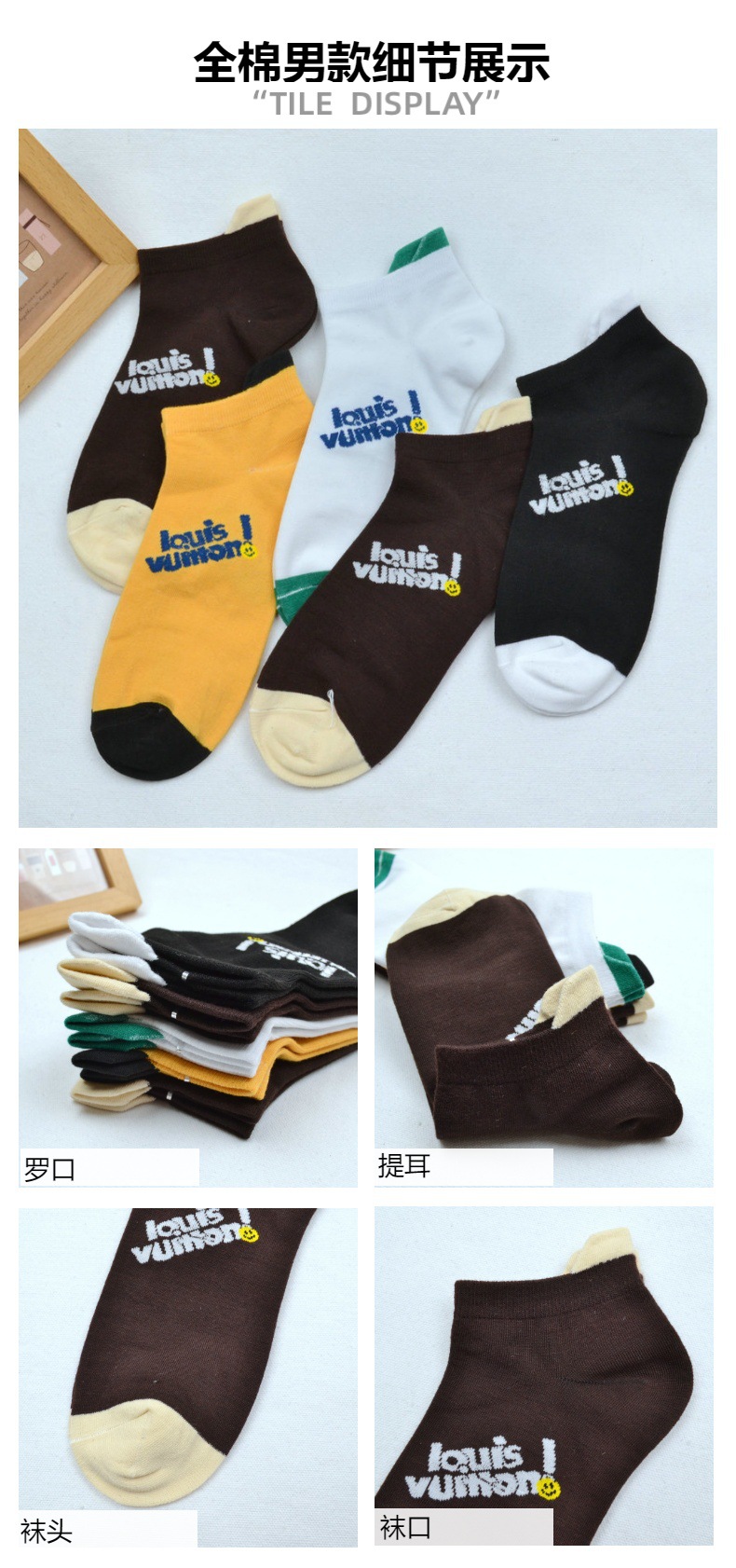 Combed cotton socks for men and women, Xinjiang cotton sweat-absorbing boat socks, thin short socks for spring and autumn, breathable cotton socks for students pic 6