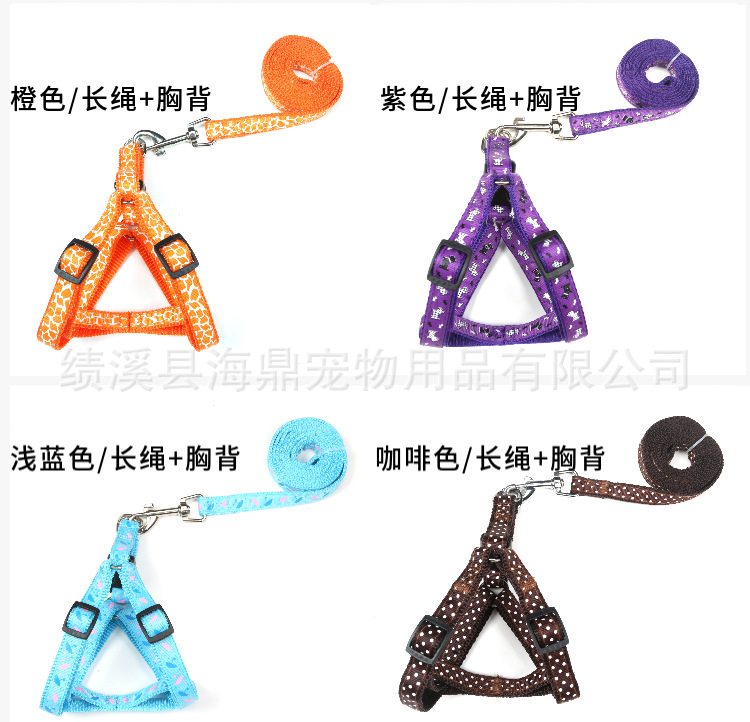 Wholesale patch dog leashes, printed dog chains, leashes, chest straps, small and medium-sized dog walking leashes, dog chains, collars pic 14