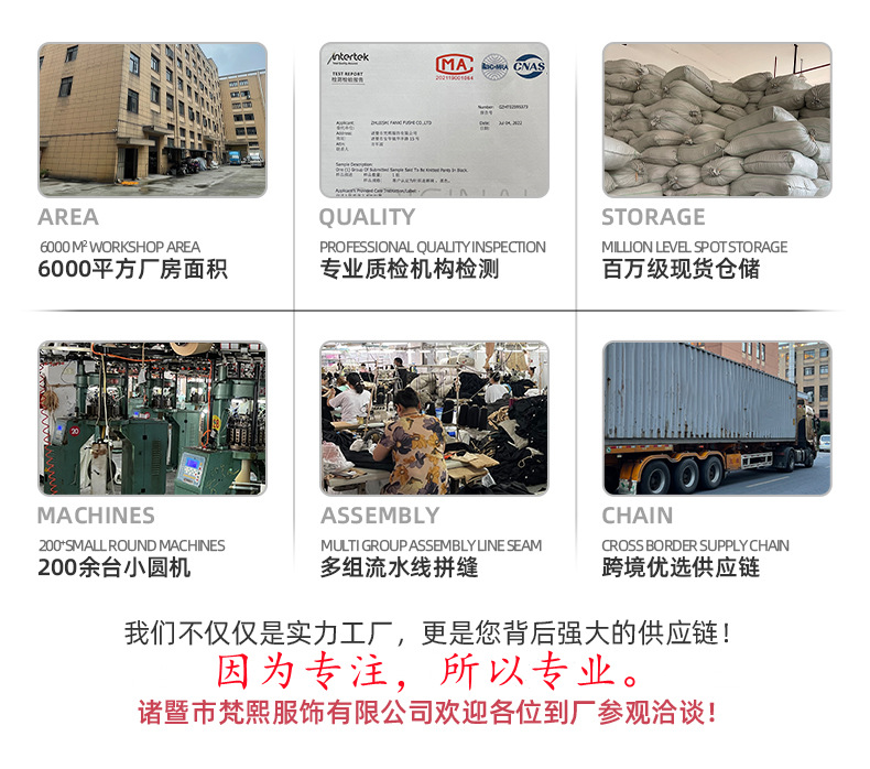 A female flight attendant wearing faux peel-through autumn and winter peel-through large-sized leggings with fleece, grayish bare legs and thick pantyhose when traveling abroad pic 6