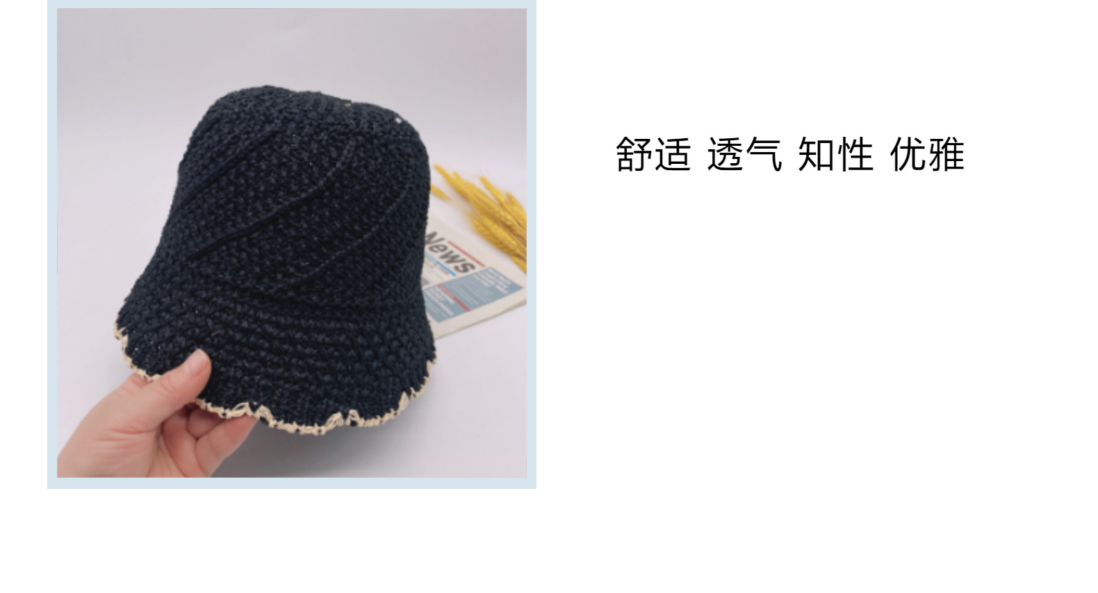 水桶帽渔夫帽帽子女款夏季手工钩盆帽遮阳防晒针织水桶帽显脸小网红海边沙滩帽详情7