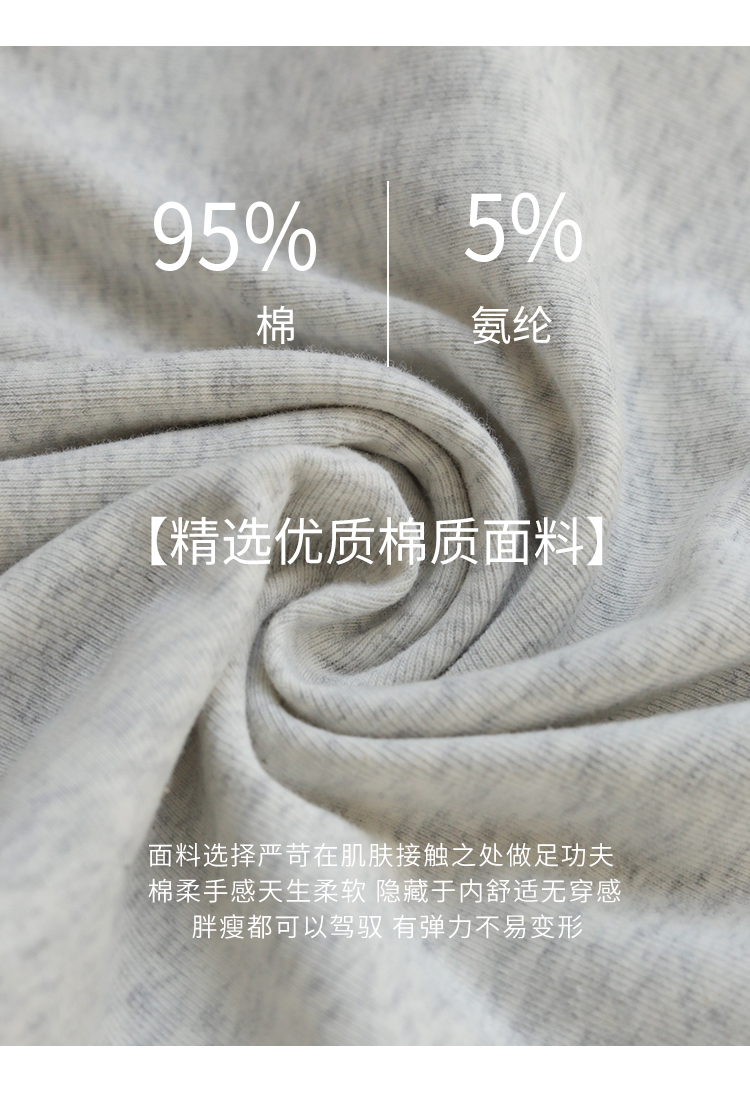 深灰色打底衫内搭小立领棉长袖t恤女黑色半高领初秋早秋上衣女潮详情2