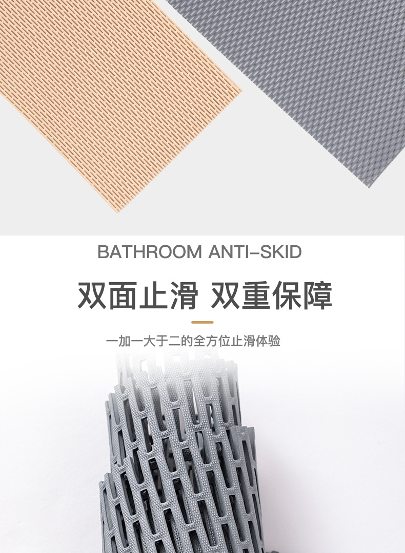 浴室防水脚垫镂空防滑垫淋浴洗澡卫生间洗手间厕所隔水垫家用垫子详情5