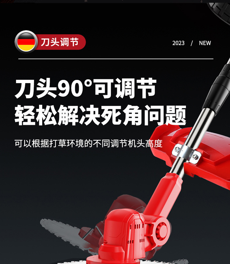 Electric lawn mower, lithium battery lawn mower, multi-functional small household handheld charging lawn mower, wireless lawn mowing wonder pic 24