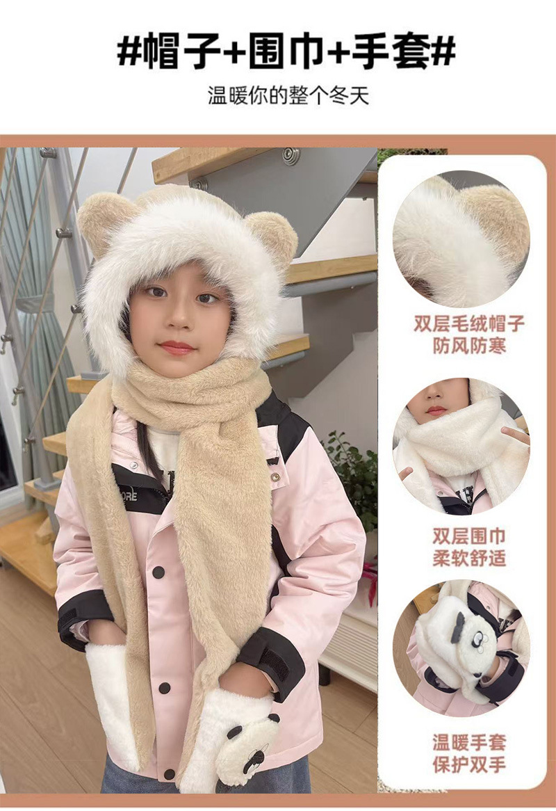 A three-piece set of cute plush hat and scarf for girls in winter 2024, a Korean-style, thickened and fleece one-piece warm hat pic 3