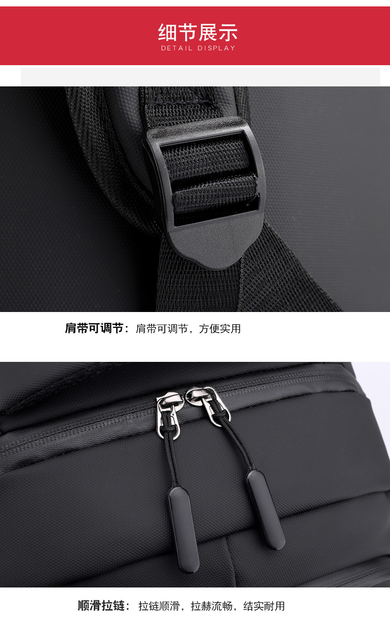 跨境商务双肩包印刷logo干湿分离多功能简约休闲电脑双肩包书包详情21