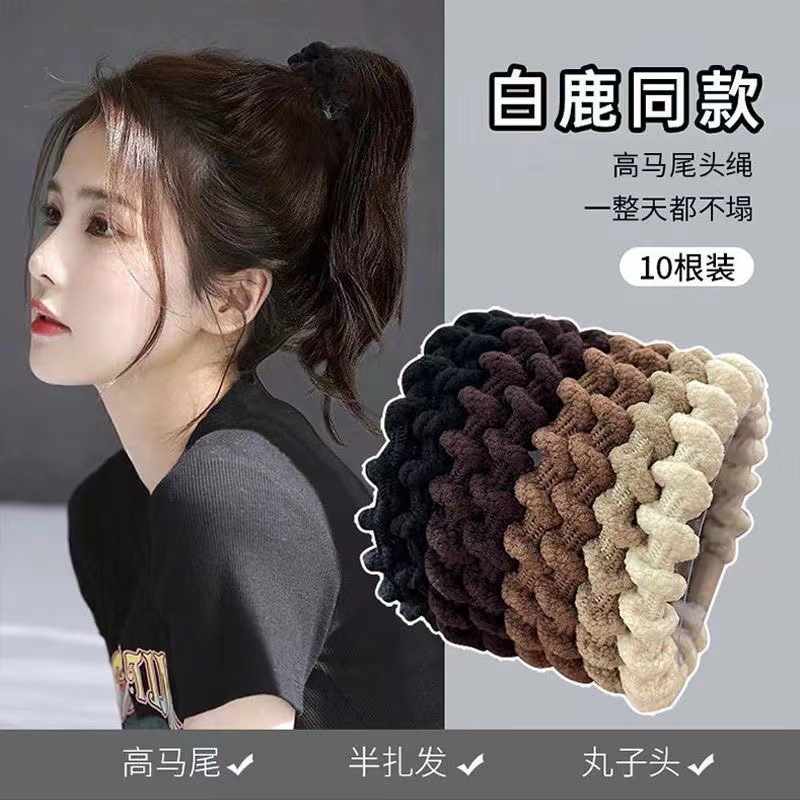 Chocolate thread hair tie, high elasticity, thick and durable rubber band, no damage to hair. High ponytail bun hair tie, female pic 5