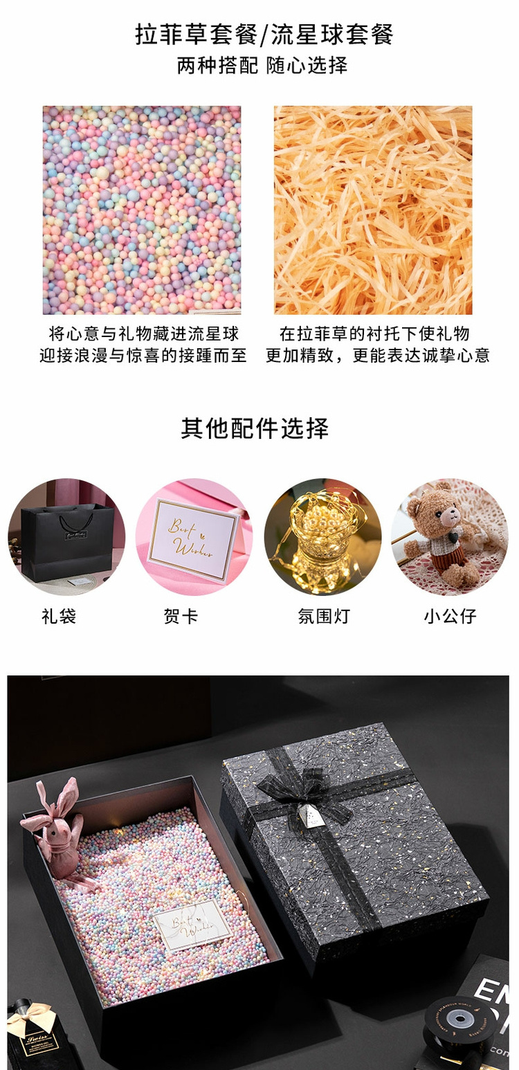 礼盒空盒黑色生日礼物箱包装盒送男女生友款仪式感超大号礼品盒子详情4