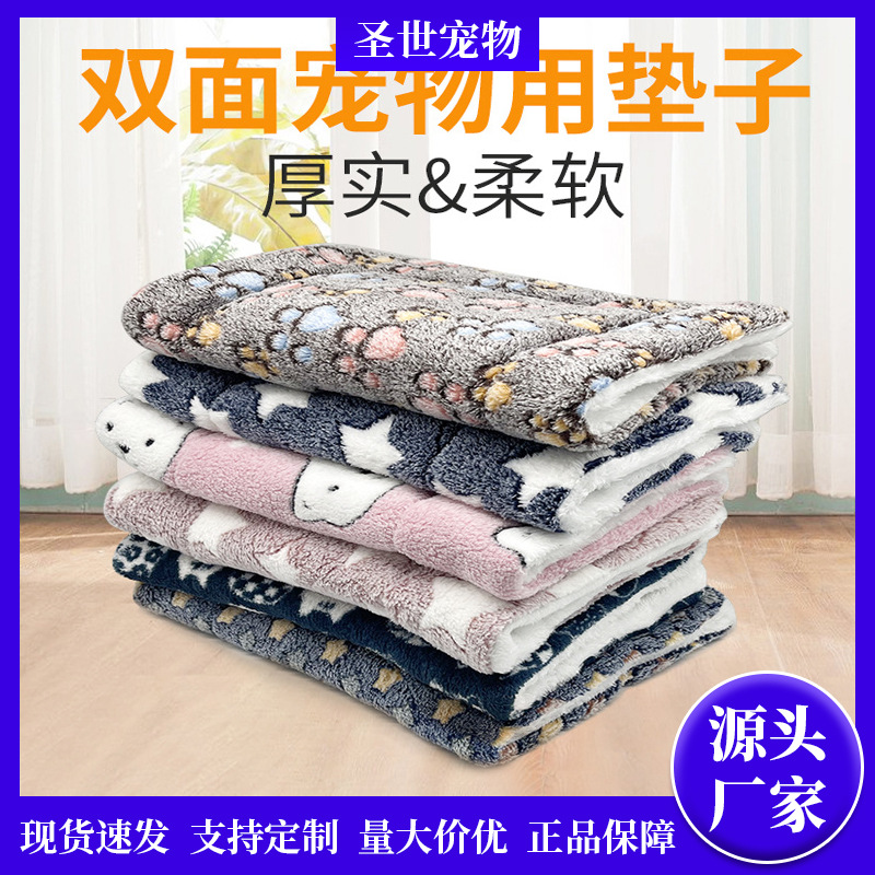 跨境批发宠物滚滚球智能猫咪溜溜球新款耐咬解闷逗猫玩具球详情3