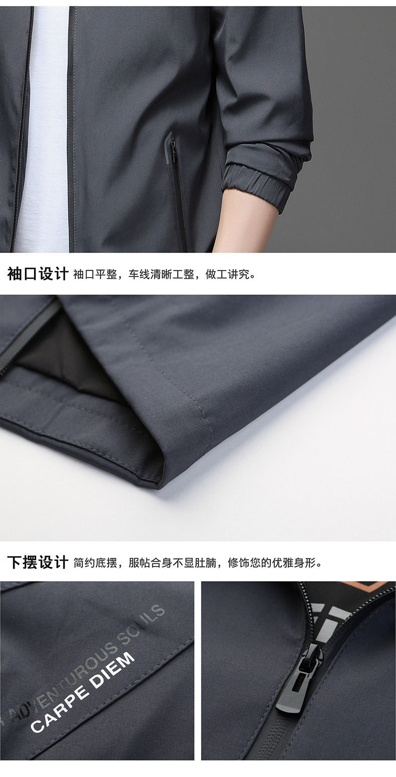 户外宽松百搭男装连帽春秋风衣外套长款大衣领域秋冲锋衣新精品详情18
