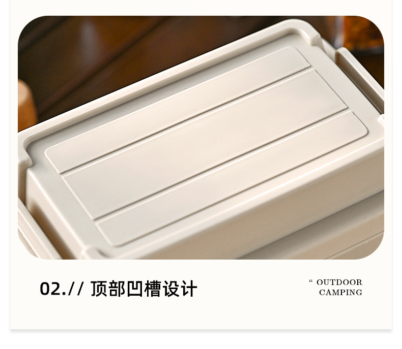 Camping seasoning bottle storage box, mini small storage box, outdoor desktop multi-functional storage box, miscellaneous bucket pic 15