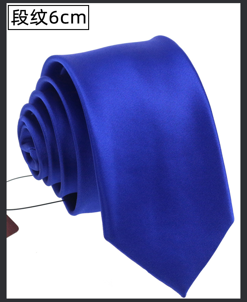 天蓝色防水领带_14.jpg