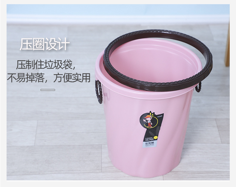 Household pressure ring handle trash can, Nordic style simple hotel trash can, heart-shaped handle trash can pic 11
