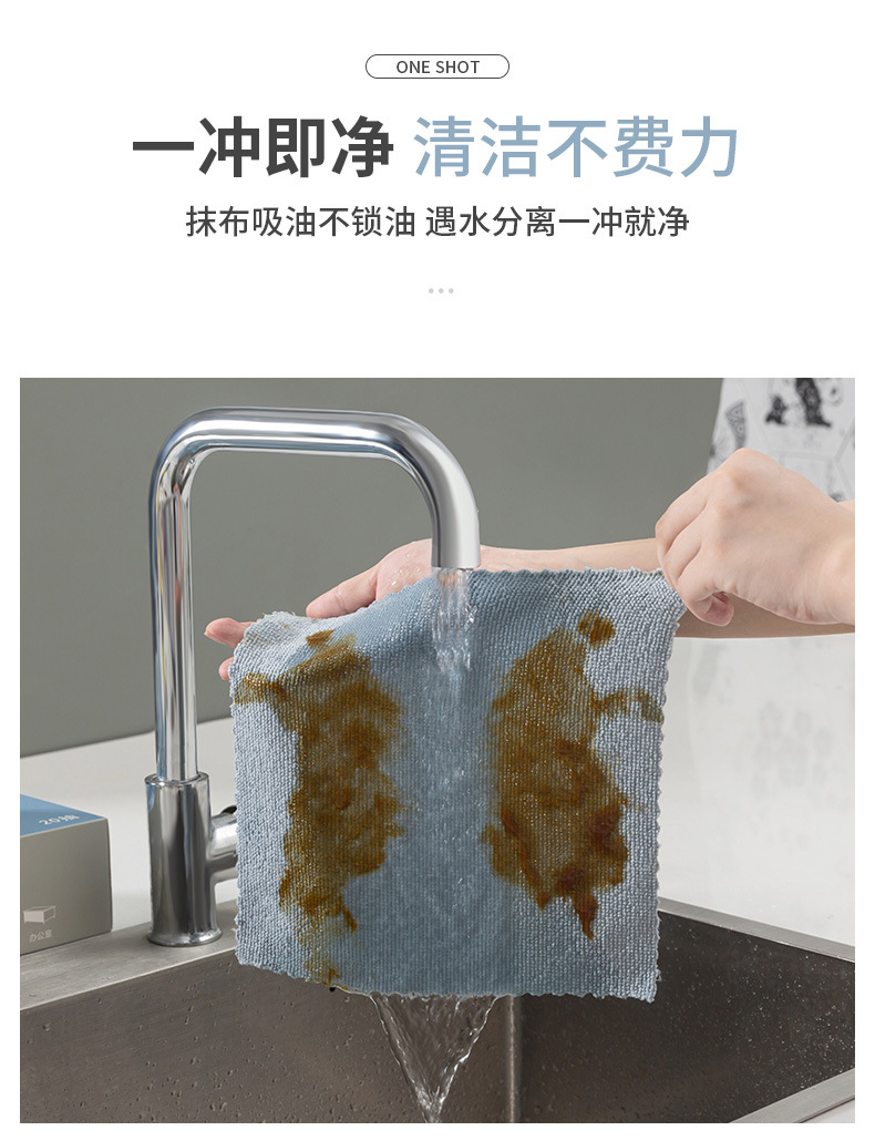 Pull-out cloths are less likely to shed fibers due to their better water absorption. Lazy cloths, dry and wet dual-purpose kitchen scouring cloths pic 5