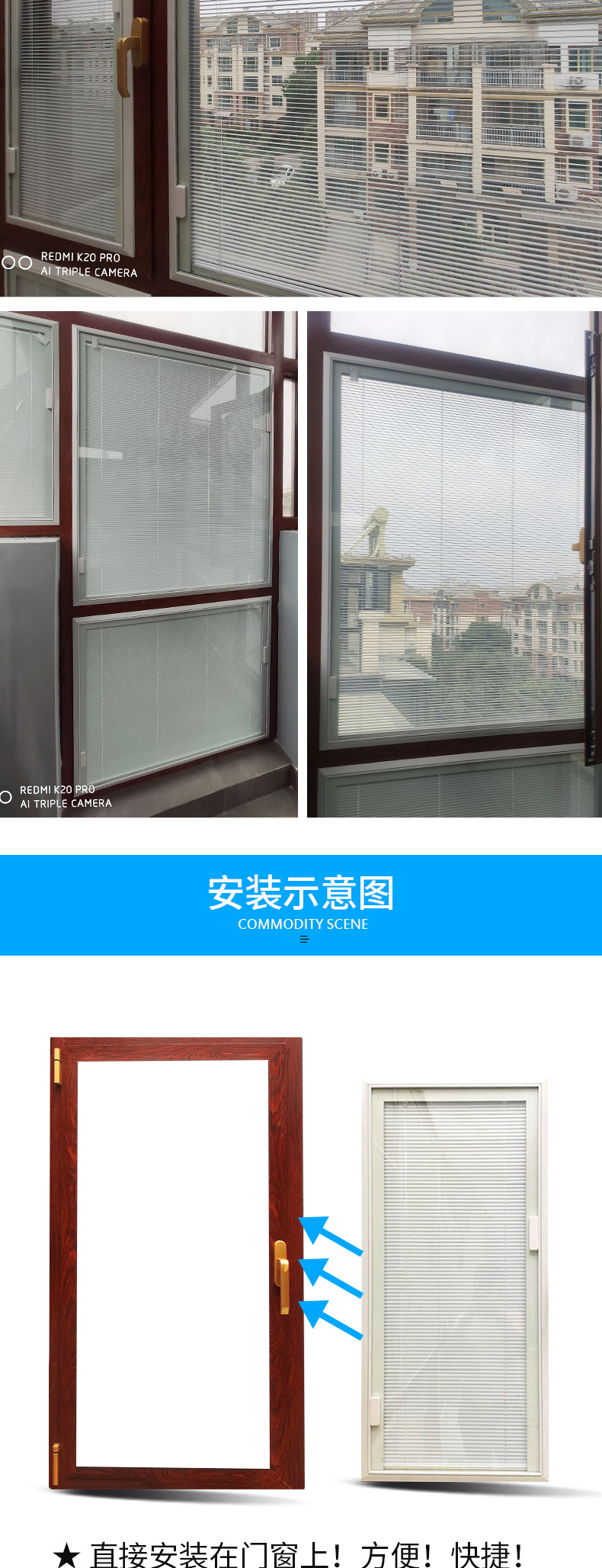 Single-glass magnetic control blinds, sunroom, office, bathroom, built-in aluminum alloy blinds pic 5