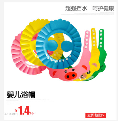 厂家供应儿童EVA绑带口水巾 卡通 围嘴饭兜罩衣防水免洗食饭兜详情2
