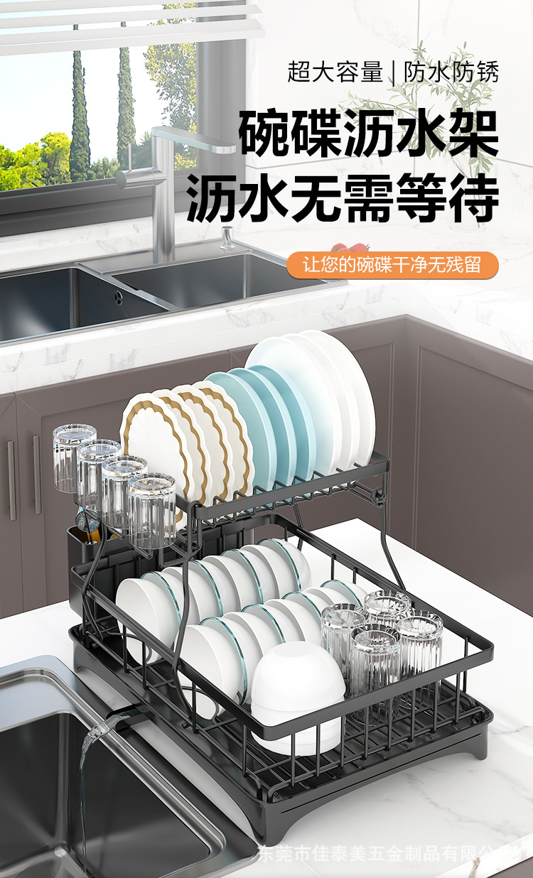 Wholesale of bowl and dish draining racks, household detachable sinks, tableware, countertop storage, bowl racks and storage racks pic 34