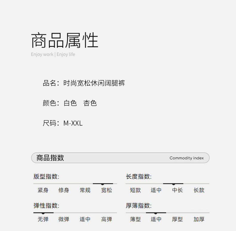 裤子女2024年新款爆款休闲裤宽松显瘦阔腿裤夏季小个子妈妈九分裤详情9
