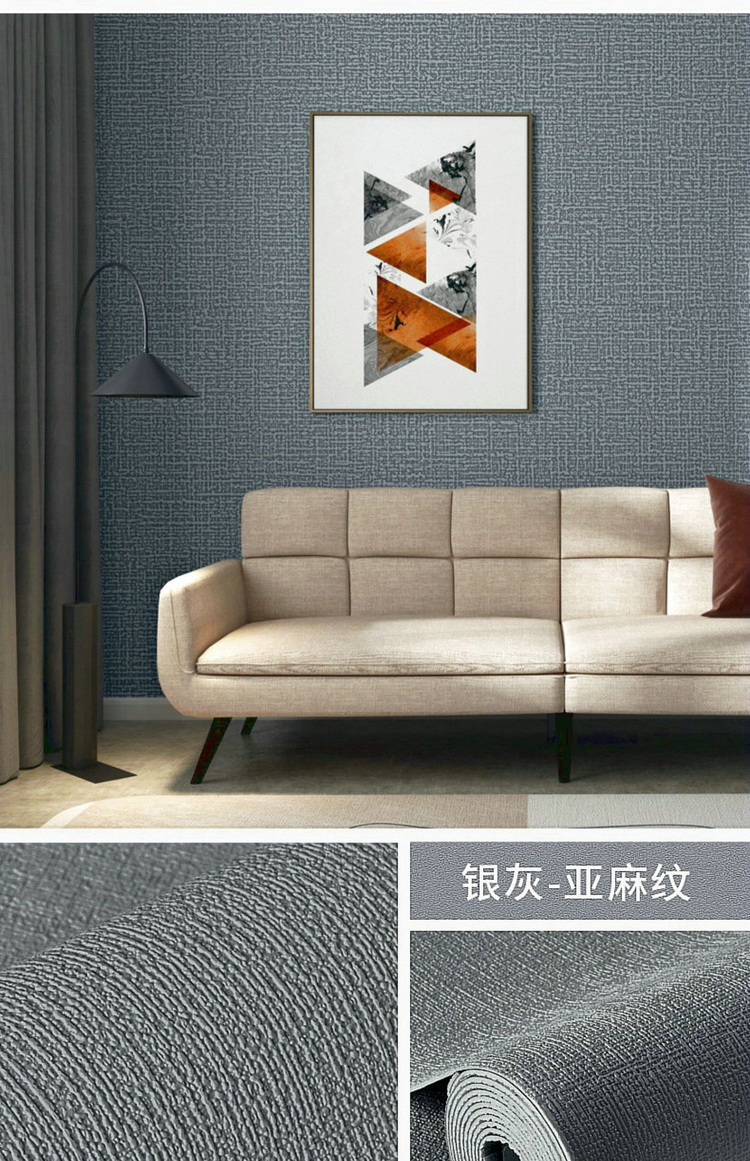 墙纸自粘防水防潮墙布3d立体墙贴卧室温馨墙面背景墙家用自贴壁纸详情16