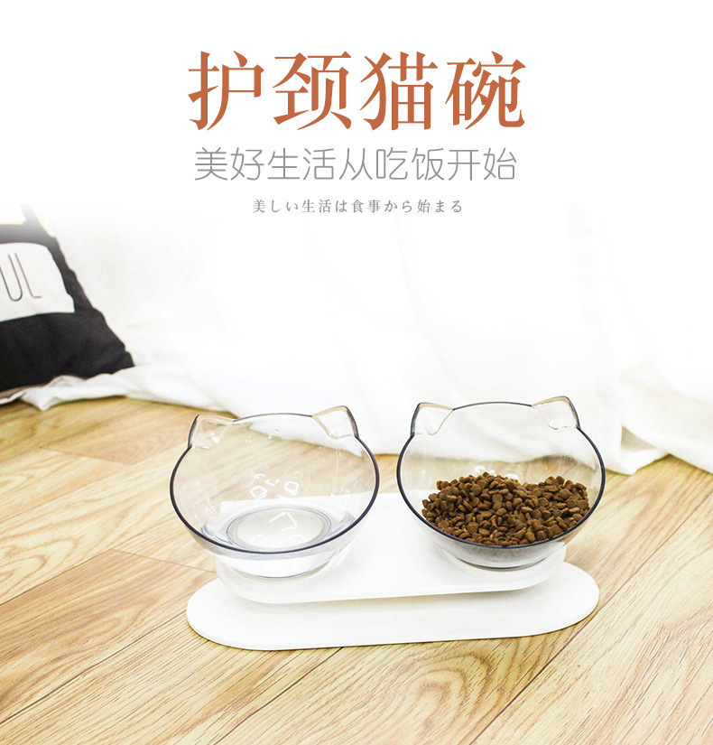 Transparent double cat bowl, cat food bowl, water bowl, cat food basin, cat bowl stand, dog bowl, dog food basin, slanted spine guard, pet bowl pic 1
