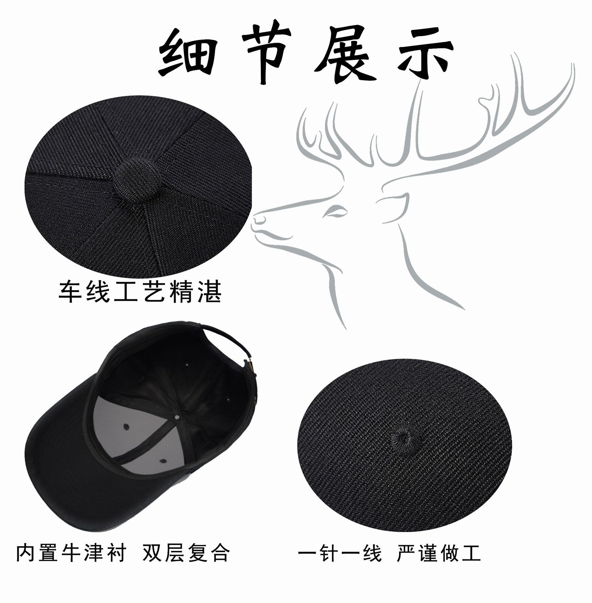 帽子棒球帽定制logo鸭舌帽旅游广告帽儿童帽遮阳帽定制刺绣批发详情5