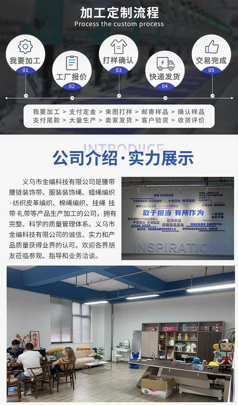 编织腰带女装饰连衣裙复古时尚圆环打结细腰链收腰棉麻绳子配饰详情22