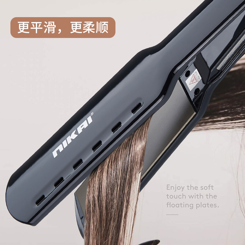 跨境干湿两用直板夹拉发器不伤发拉直家用负离子电夹板直发器批发NIKAI详情6
