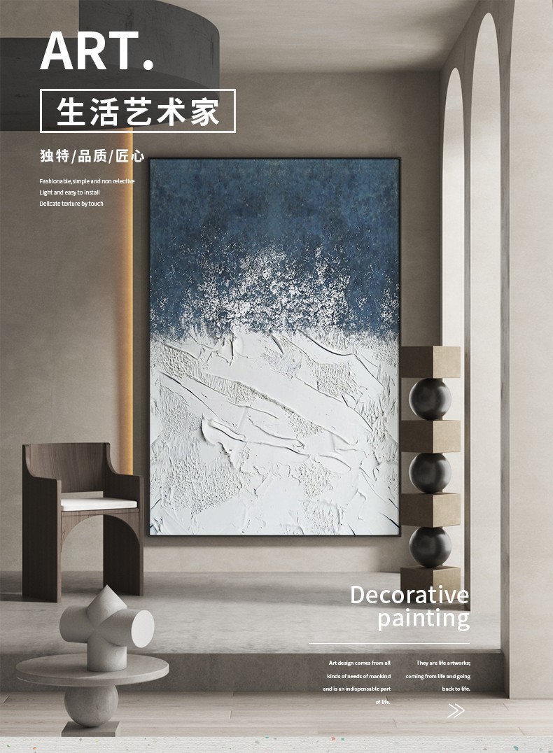 手绘油画抽象现代简约客厅沙发背景墙装饰画玄关挂画立体拼色肌理详情2