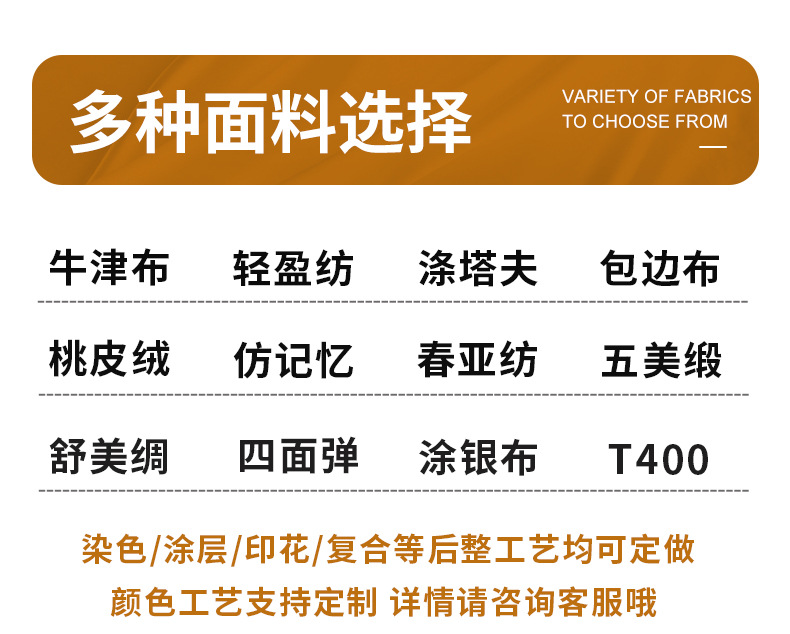 详情-1_06.jpg