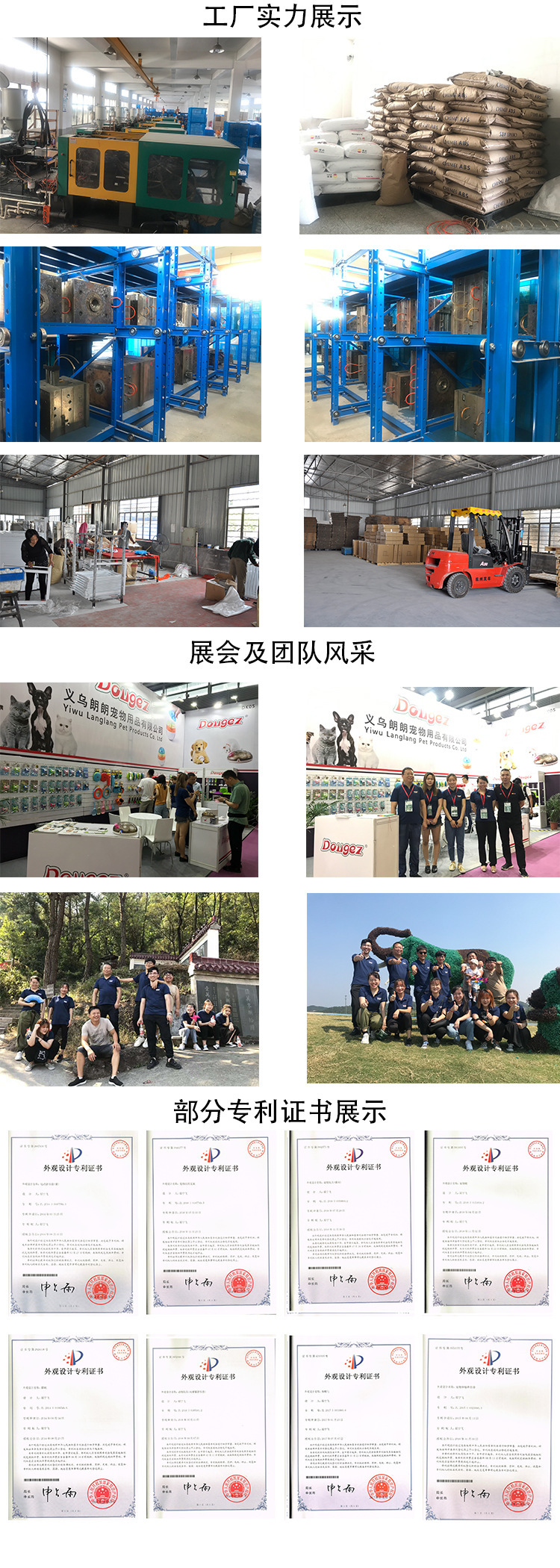 狗玩具批发啃咬宠物玩具磨牙洁齿漏食球吸盘拉力绳狗防噎喂食器详情15