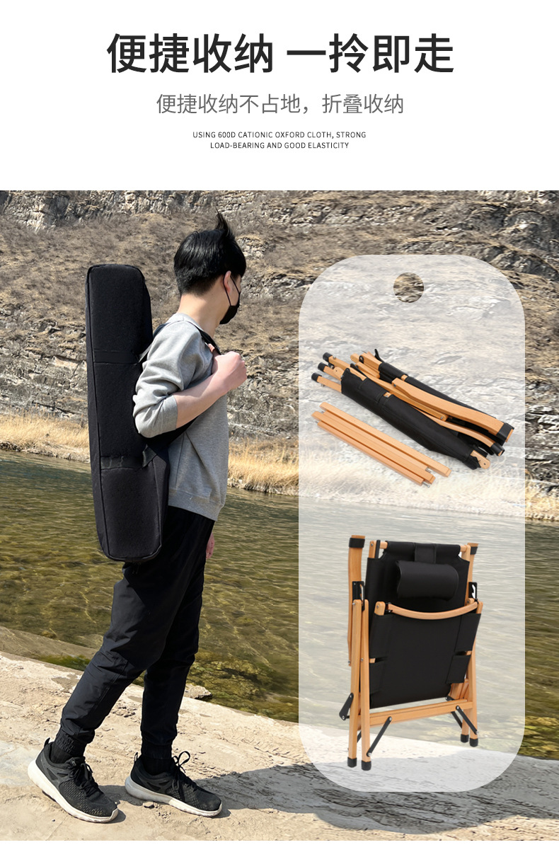 Outdoor Kemite large folding chair for nap, portable and relaxing solid wood lounge chair with a pillow, camping and beach camping chair pic 13